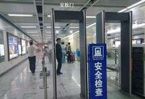 醫患矛盾不斷，醫院推出先安檢后看病